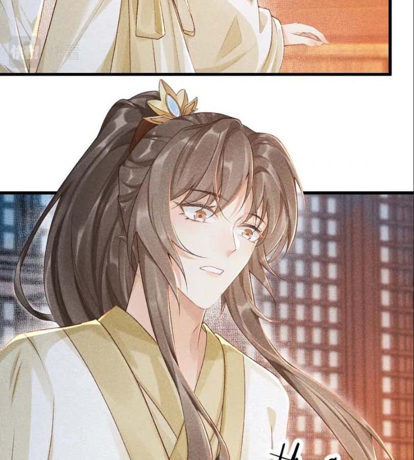 Cạm Bẫy Lệch Lạc: Chapter 9