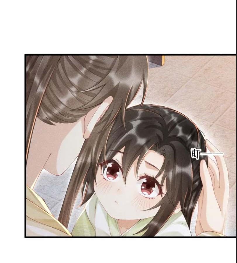 Cạm Bẫy Lệch Lạc: Chapter 9