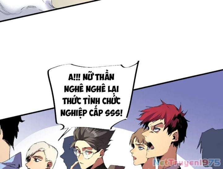 Cấm Chú Sư Mạnh Nhất Lịch Sử: Chapter 1