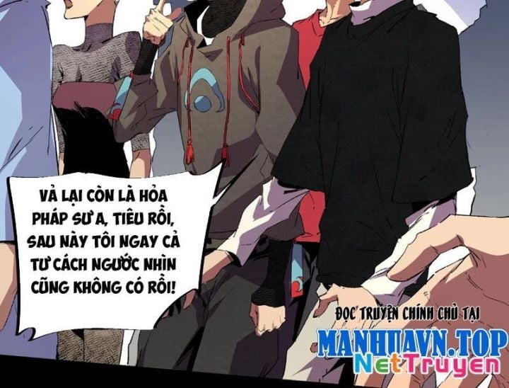 Cấm Chú Sư Mạnh Nhất Lịch Sử: Chapter 1