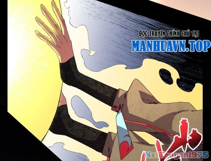 Cấm Chú Sư Mạnh Nhất Lịch Sử: Chapter 1