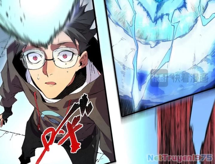 Cấm Chú Sư Mạnh Nhất Lịch Sử: Chapter 1