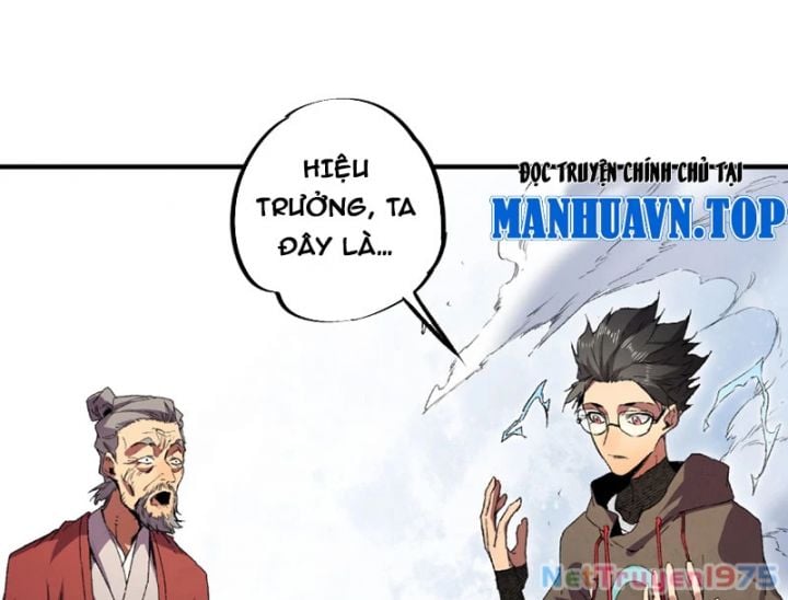 Cấm Chú Sư Mạnh Nhất Lịch Sử: Chapter 1