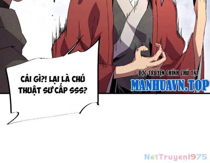 Cấm Chú Sư Mạnh Nhất Lịch Sử: Chapter 1