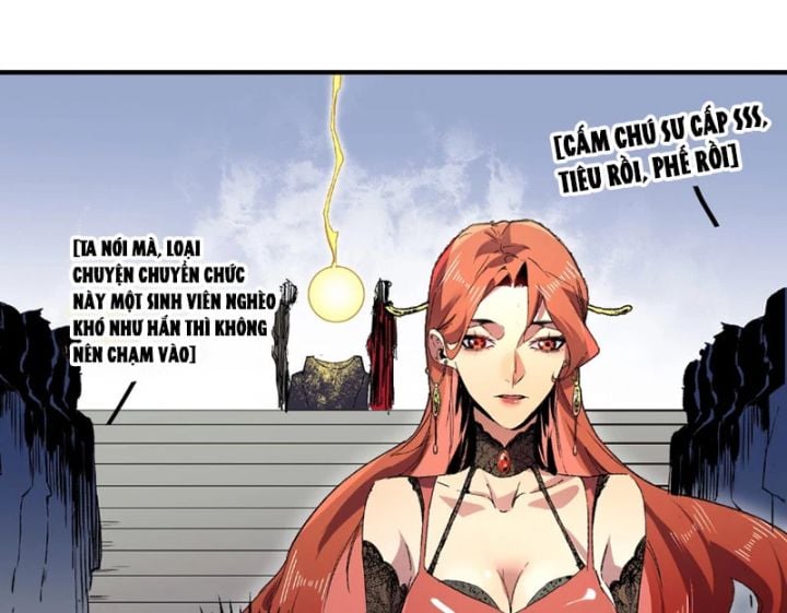 Cấm Chú Sư Mạnh Nhất Lịch Sử: Chapter 1