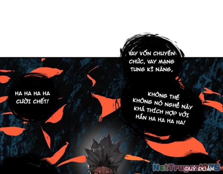 Cấm Chú Sư Mạnh Nhất Lịch Sử: Chapter 1