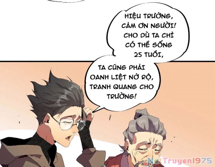 Cấm Chú Sư Mạnh Nhất Lịch Sử: Chapter 1