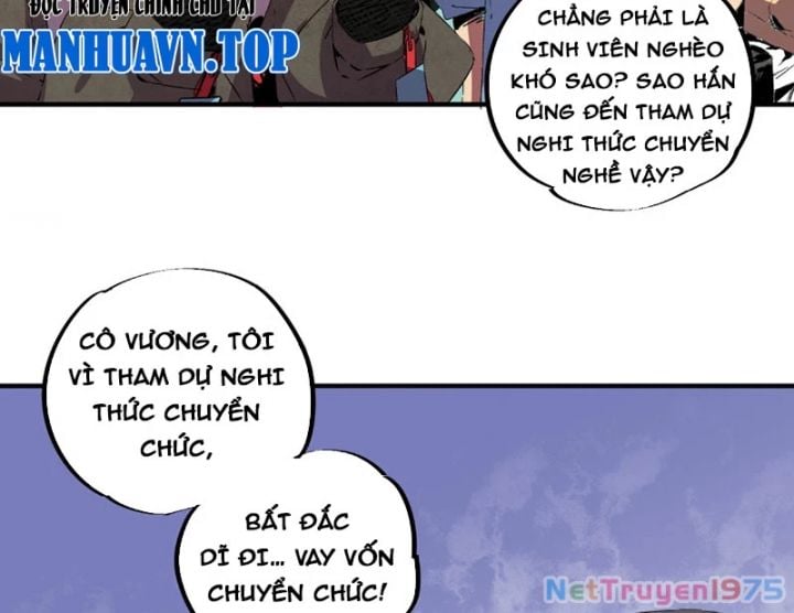 Cấm Chú Sư Mạnh Nhất Lịch Sử: Chapter 1