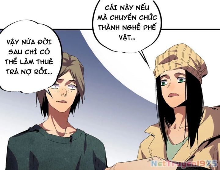 Cấm Chú Sư Mạnh Nhất Lịch Sử: Chapter 1