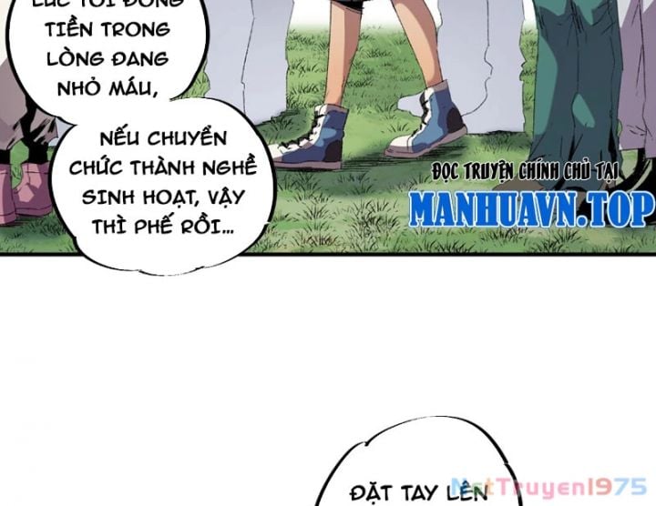 Cấm Chú Sư Mạnh Nhất Lịch Sử: Chapter 1