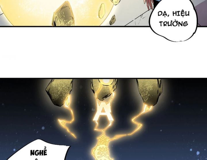 Cấm Chú Sư Mạnh Nhất Lịch Sử: Chapter 1