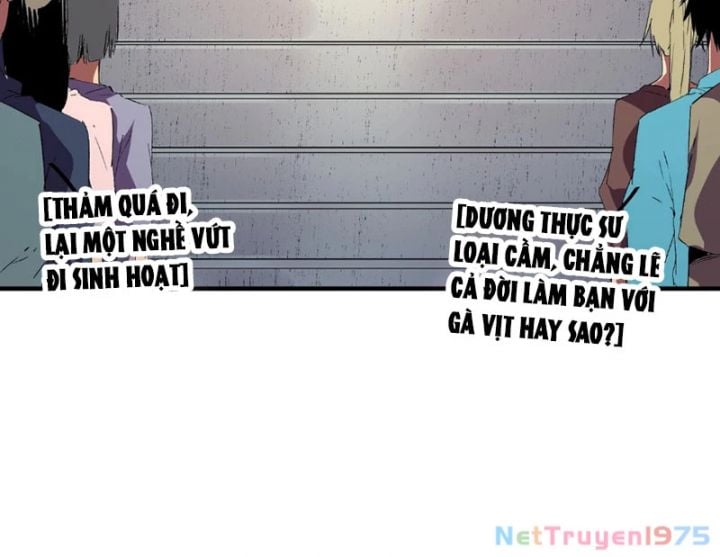 Cấm Chú Sư Mạnh Nhất Lịch Sử: Chapter 1