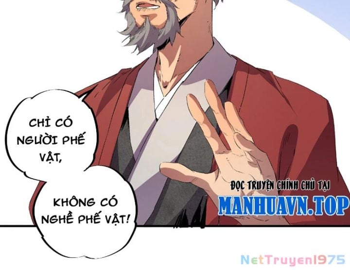 Cấm Chú Sư Mạnh Nhất Lịch Sử: Chapter 1