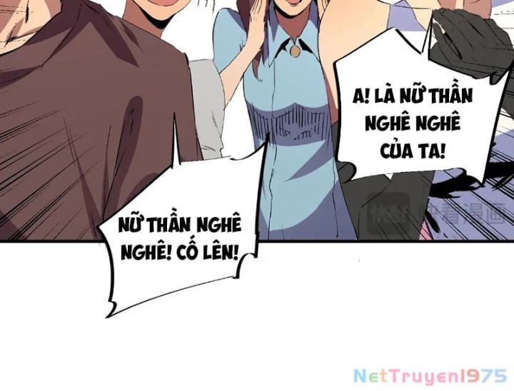 Cấm Chú Sư Mạnh Nhất Lịch Sử: Chapter 1