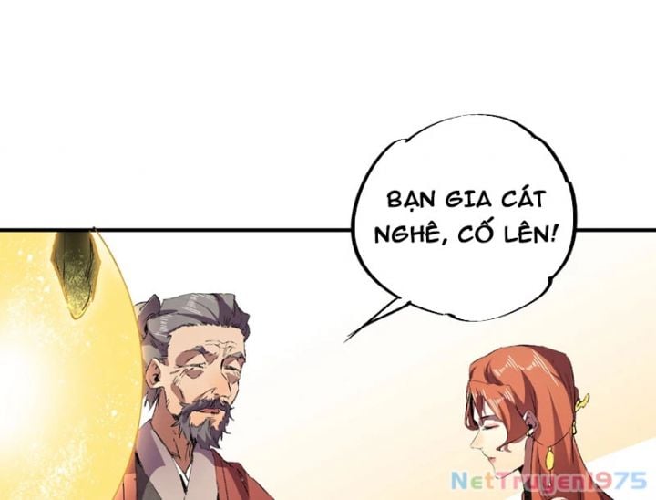 Cấm Chú Sư Mạnh Nhất Lịch Sử: Chapter 1