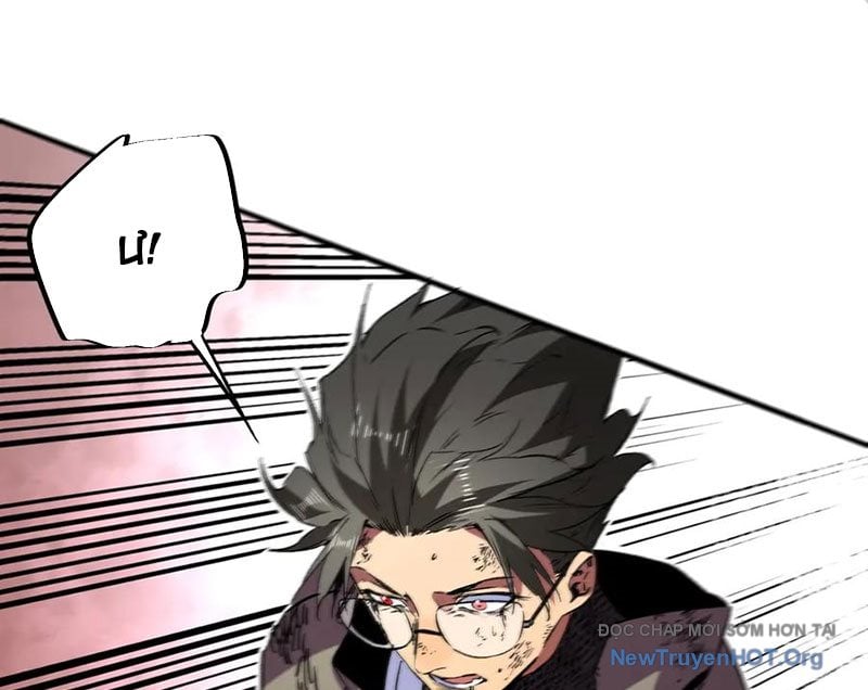 Cấm Chú Sư Mạnh Nhất Lịch Sử: Chapter 10