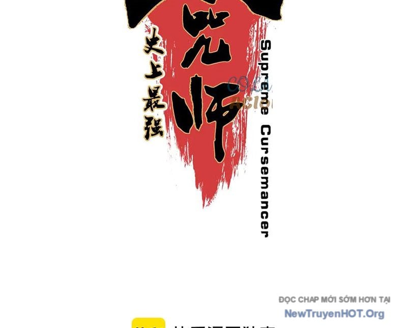 Cấm Chú Sư Mạnh Nhất Lịch Sử: Chapter 10