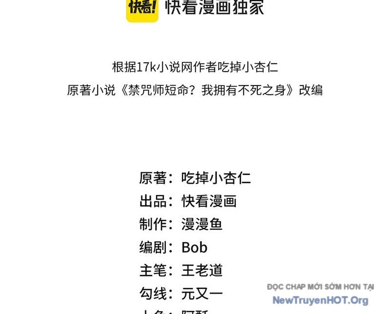 Cấm Chú Sư Mạnh Nhất Lịch Sử: Chapter 10