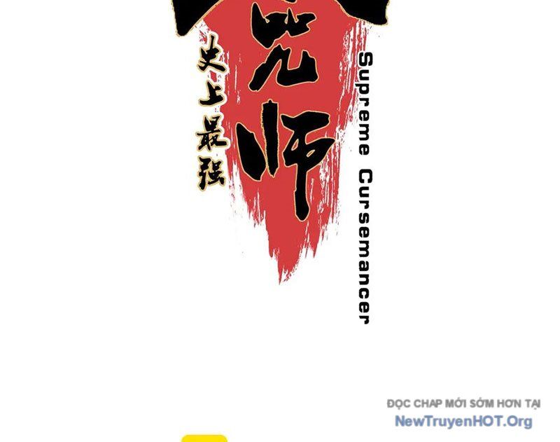 Cấm Chú Sư Mạnh Nhất Lịch Sử: Chapter 11