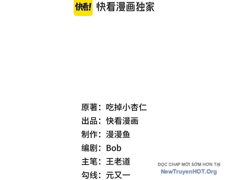 Cấm Chú Sư Mạnh Nhất Lịch Sử: Chapter 11