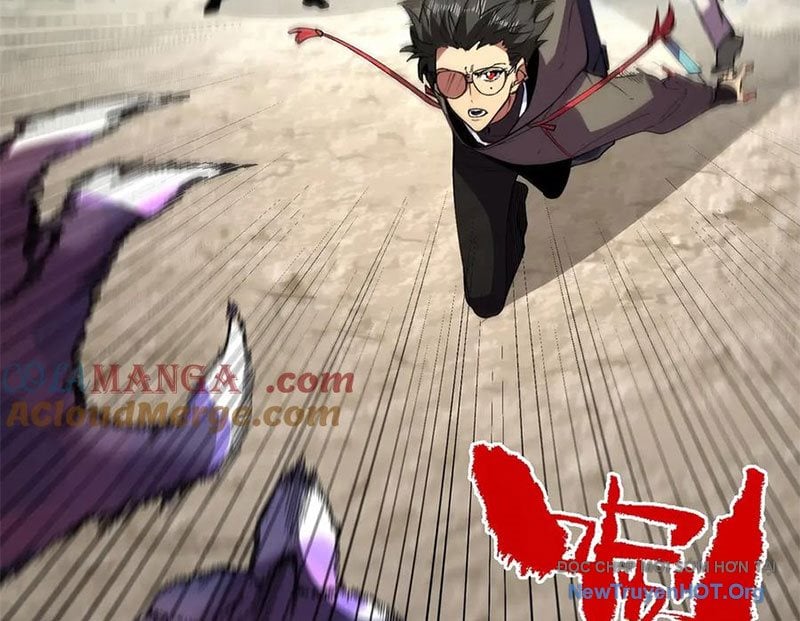 Cấm Chú Sư Mạnh Nhất Lịch Sử: Chapter 12