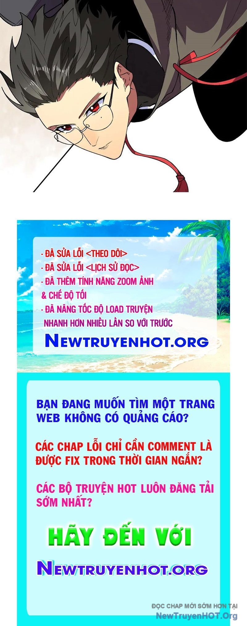 Cấm Chú Sư Mạnh Nhất Lịch Sử: Chapter 12