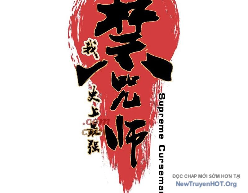 Cấm Chú Sư Mạnh Nhất Lịch Sử: Chapter 12