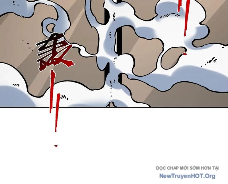 Cấm Chú Sư Mạnh Nhất Lịch Sử: Chapter 12