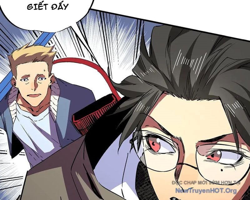 Cấm Chú Sư Mạnh Nhất Lịch Sử: Chapter 13