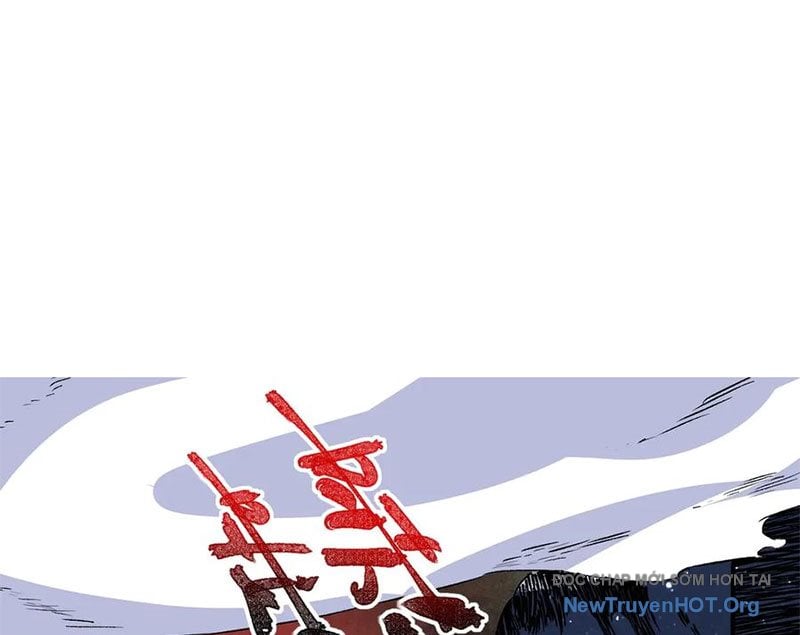 Cấm Chú Sư Mạnh Nhất Lịch Sử: Chapter 14