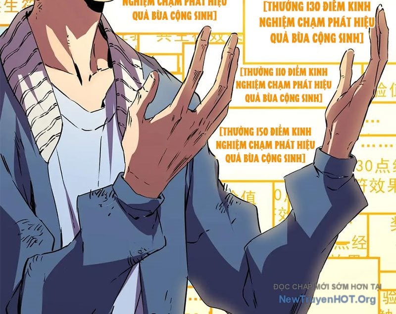 Cấm Chú Sư Mạnh Nhất Lịch Sử: Chapter 14