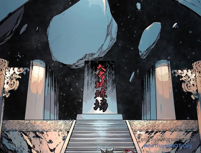 Cấm Chú Sư Mạnh Nhất Lịch Sử: Chapter 14