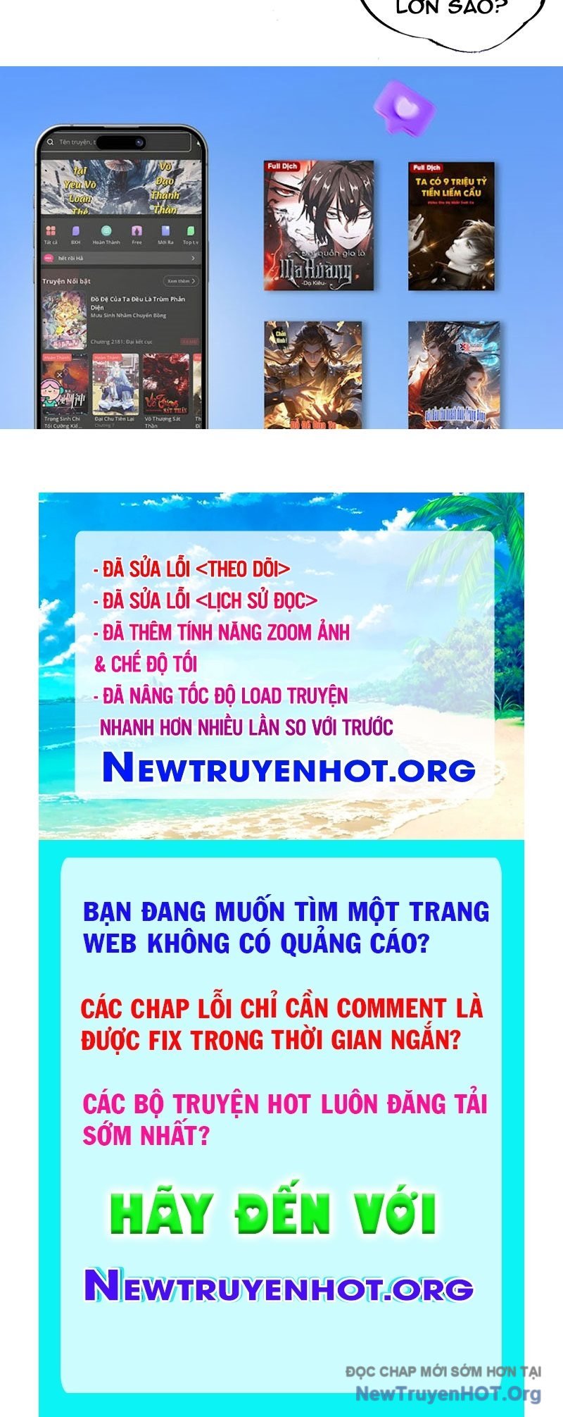 Cấm Chú Sư Mạnh Nhất Lịch Sử: Chapter 14