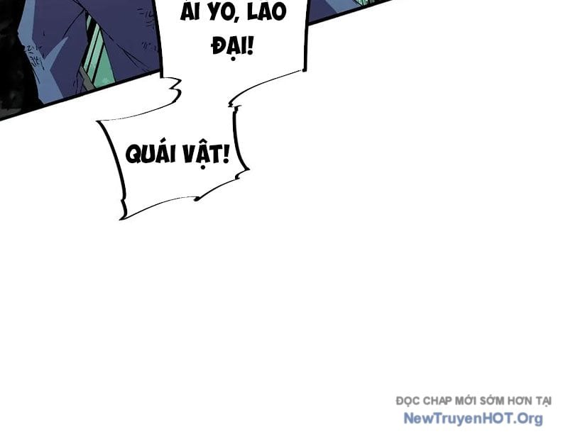 Cấm Chú Sư Mạnh Nhất Lịch Sử: Chapter 14