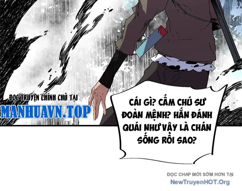 Cấm Chú Sư Mạnh Nhất Lịch Sử: Chapter 14