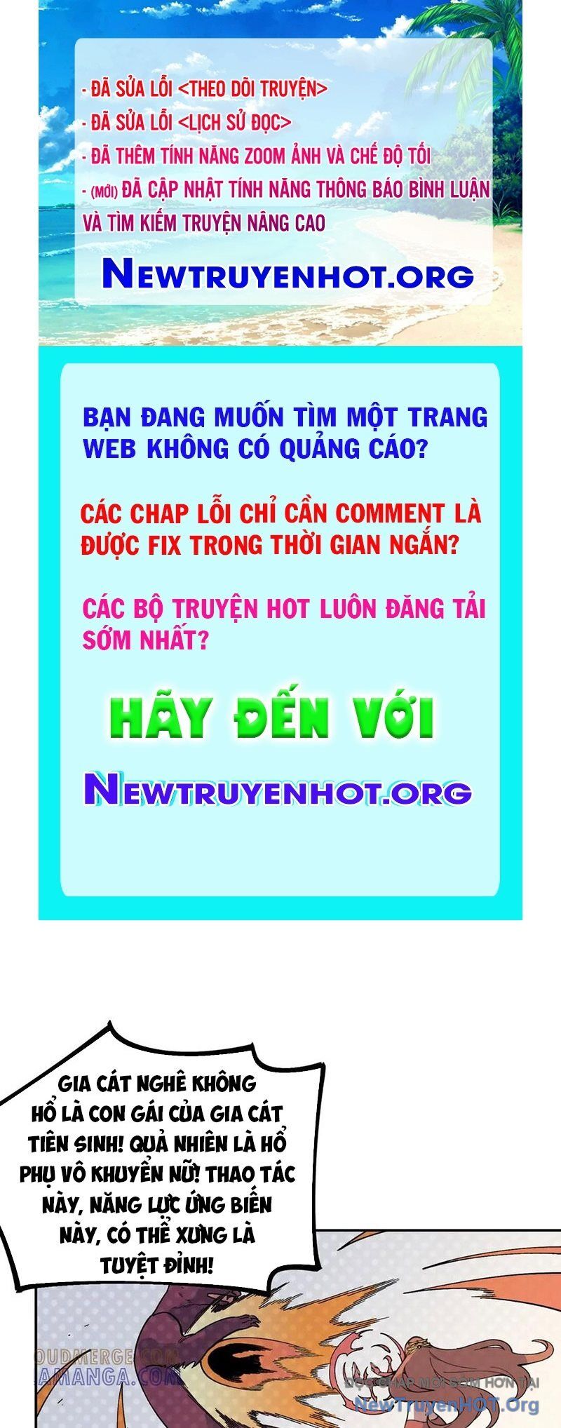 Cấm Chú Sư Mạnh Nhất Lịch Sử: Chapter 16
