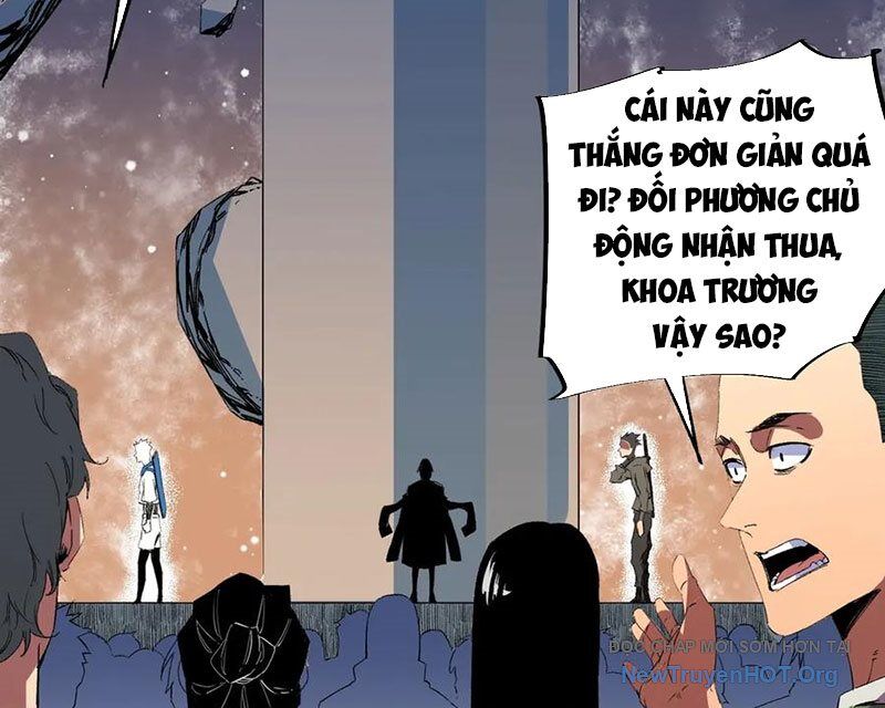 Cấm Chú Sư Mạnh Nhất Lịch Sử: Chapter 16