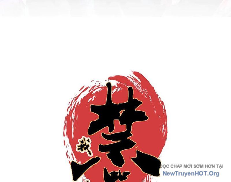 Cấm Chú Sư Mạnh Nhất Lịch Sử: Chapter 16