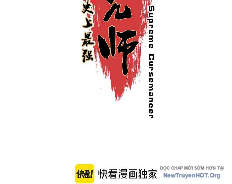 Cấm Chú Sư Mạnh Nhất Lịch Sử: Chapter 16
