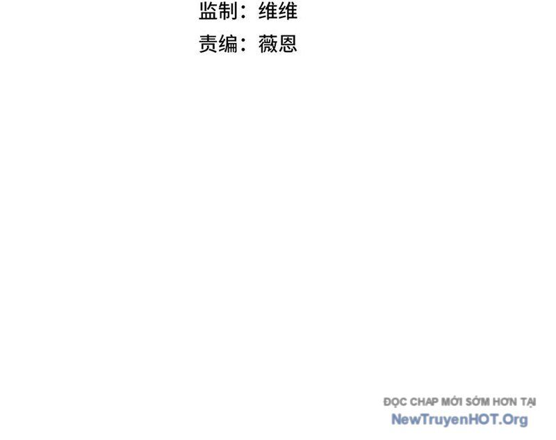 Cấm Chú Sư Mạnh Nhất Lịch Sử: Chapter 16