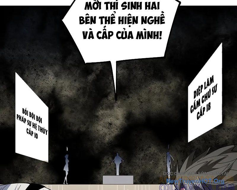 Cấm Chú Sư Mạnh Nhất Lịch Sử: Chapter 16