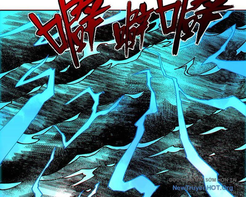 Cấm Chú Sư Mạnh Nhất Lịch Sử: Chapter 16