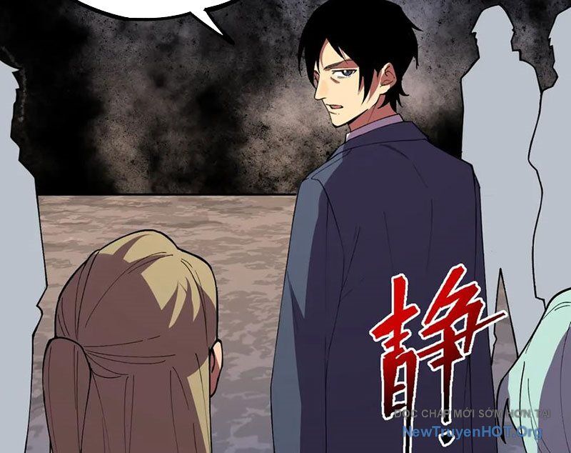 Cấm Chú Sư Mạnh Nhất Lịch Sử: Chapter 16