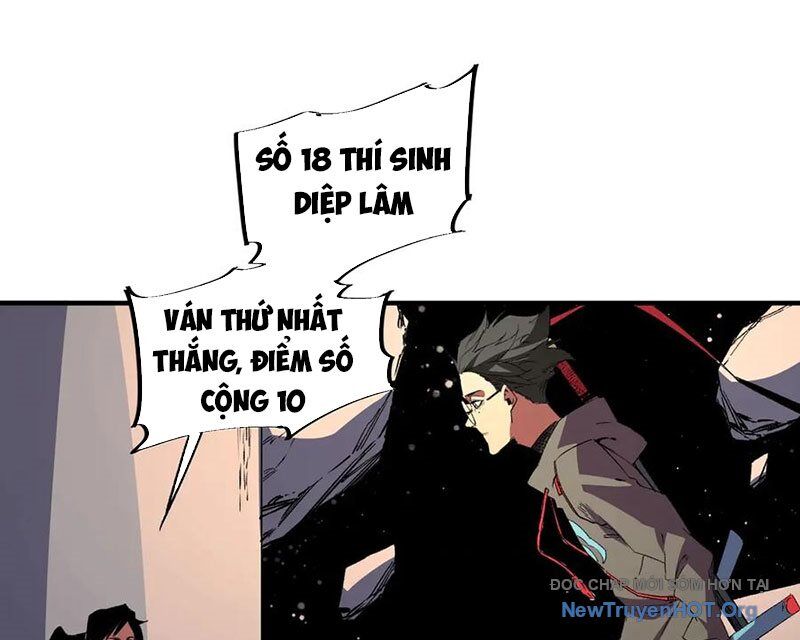 Cấm Chú Sư Mạnh Nhất Lịch Sử: Chapter 16