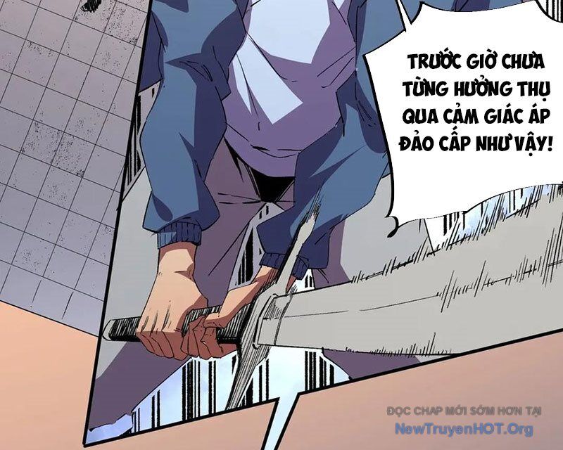 Cấm Chú Sư Mạnh Nhất Lịch Sử: Chapter 16