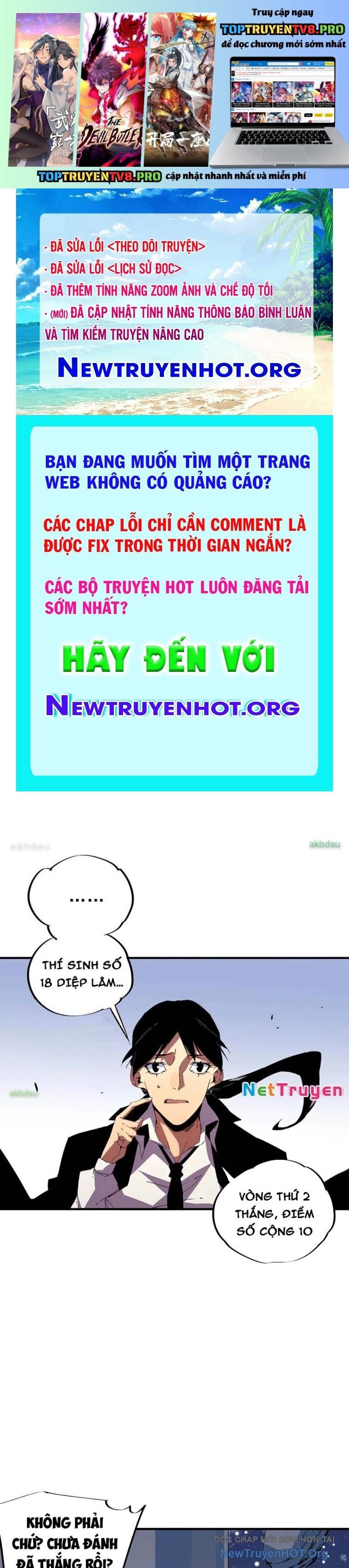 Cấm Chú Sư Mạnh Nhất Lịch Sử: Chapter 17