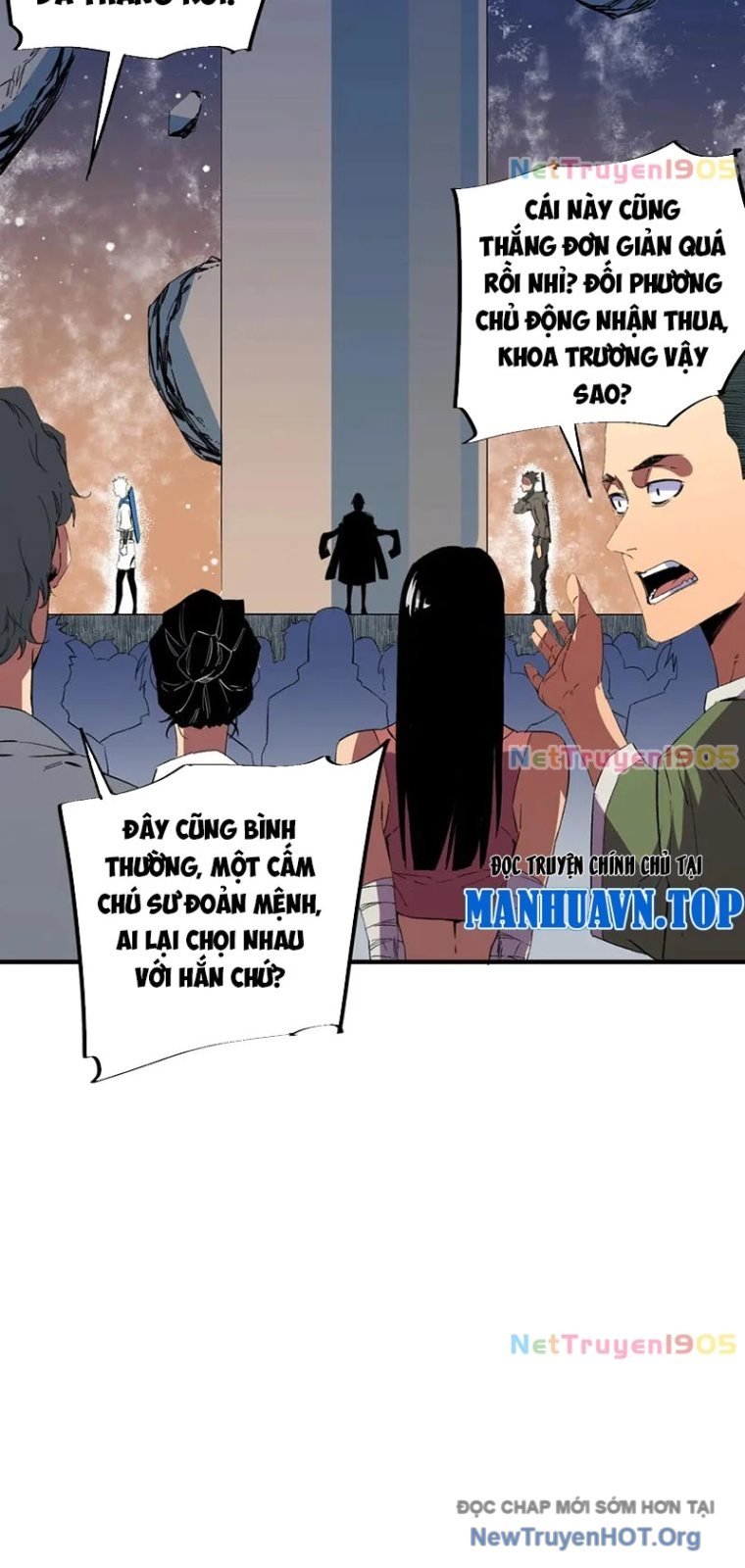 Cấm Chú Sư Mạnh Nhất Lịch Sử: Chapter 17