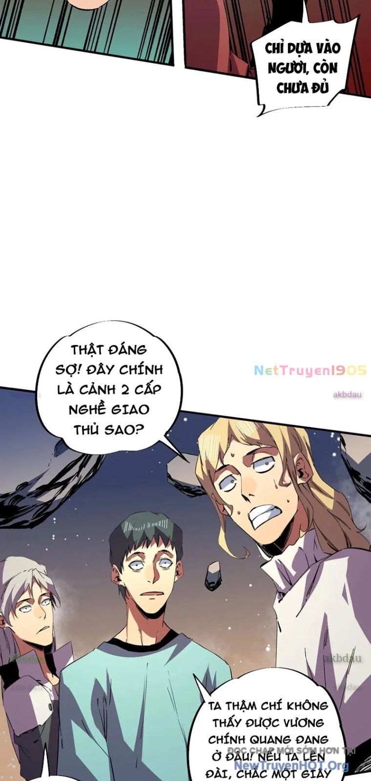 Cấm Chú Sư Mạnh Nhất Lịch Sử: Chapter 17