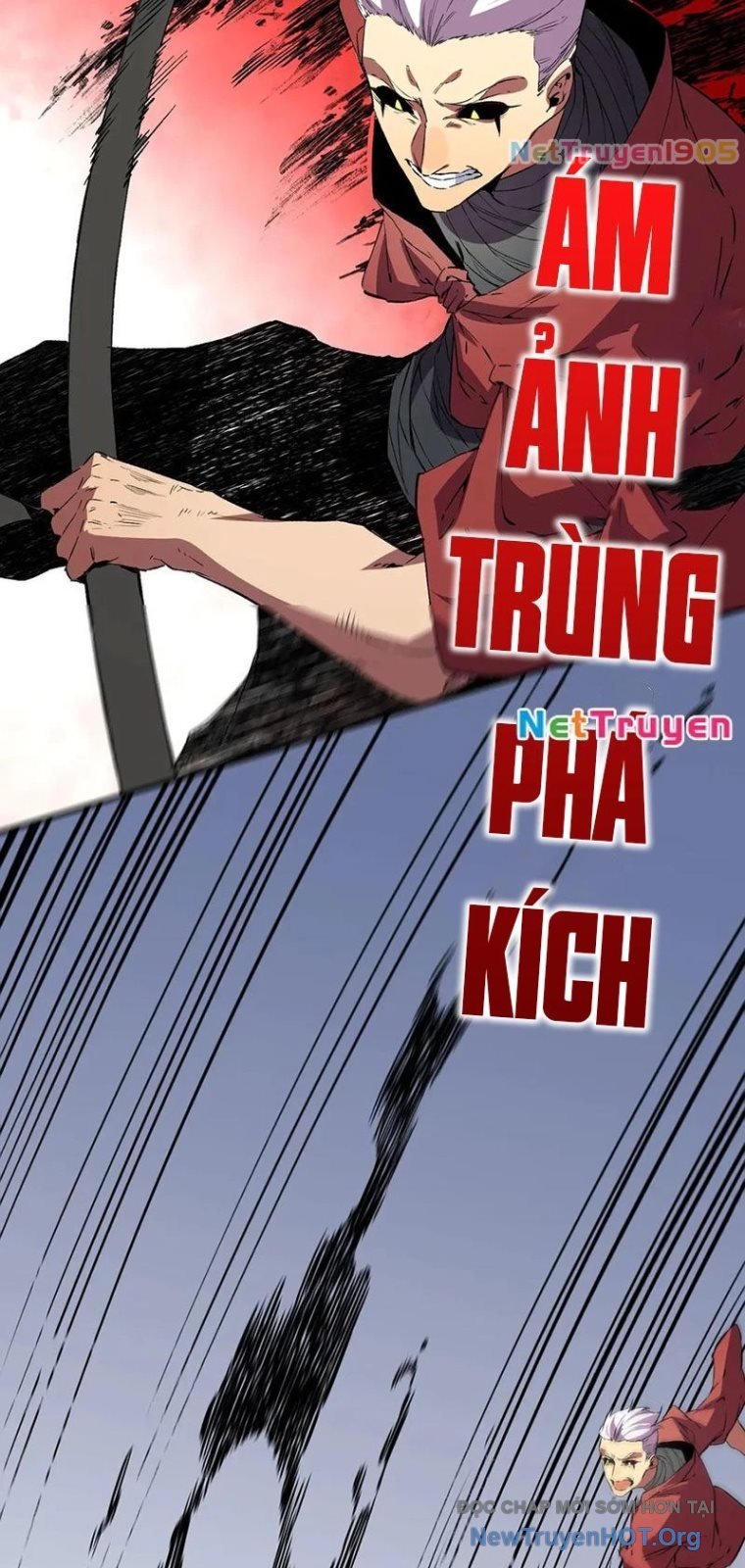 Cấm Chú Sư Mạnh Nhất Lịch Sử: Chapter 17