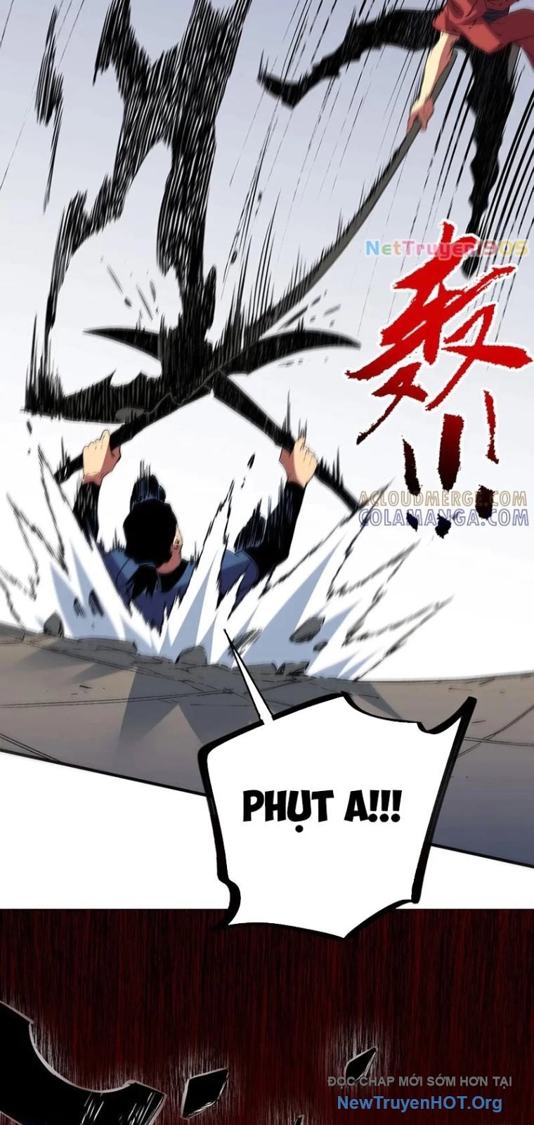 Cấm Chú Sư Mạnh Nhất Lịch Sử: Chapter 17